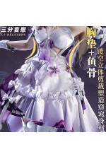 1/3 Delusion Honkai Star Rail HSR Castorice Cosplay Costume